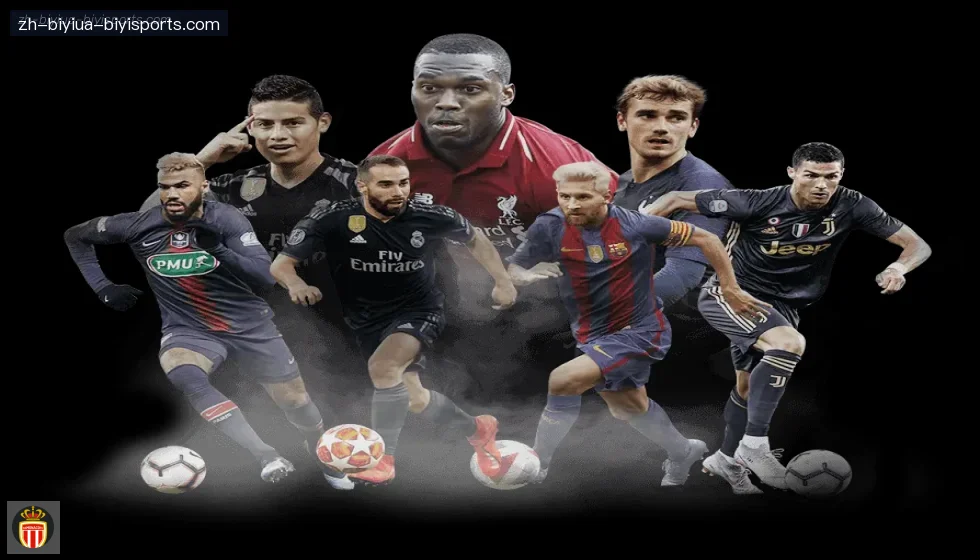 B体育 banner