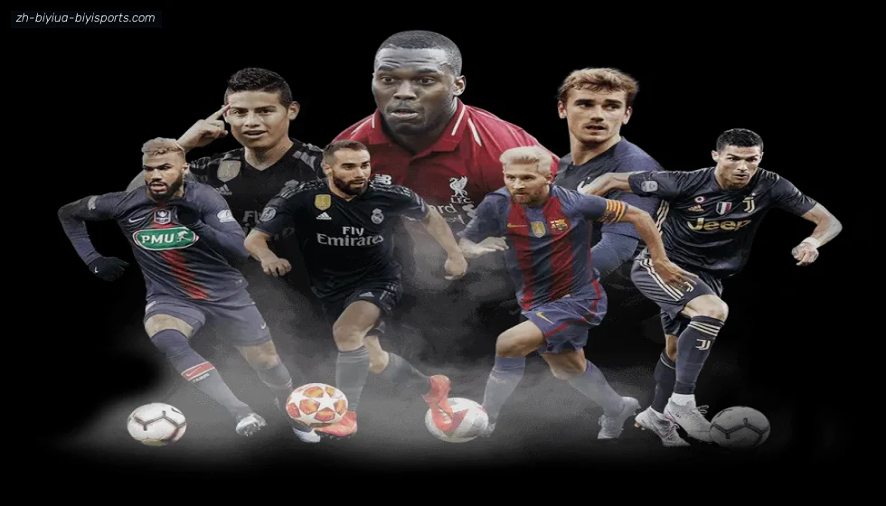 B体育 banner
