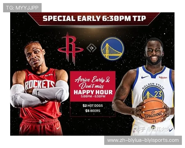 火箭队比赛观看渠道推荐及直播指南