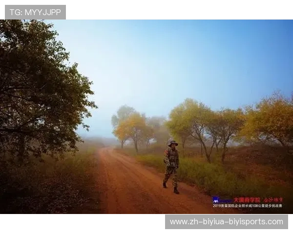 大片有质感王石HYROX北京站圆满完赛下一站征程引期待